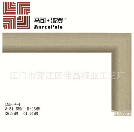 楊木線(xiàn)條 楊木線(xiàn)條